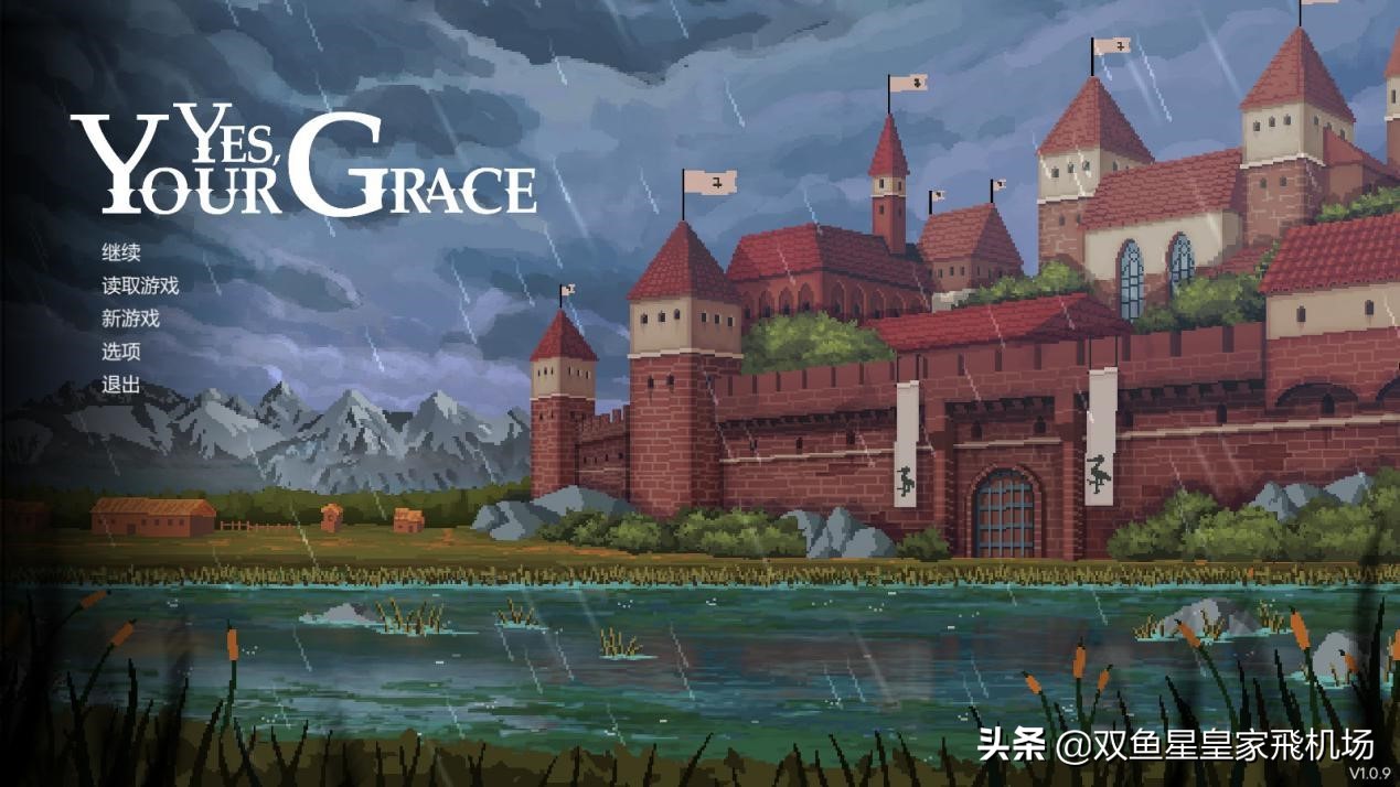 王冕的成功给我们哪些启示,王冕的评价及成就