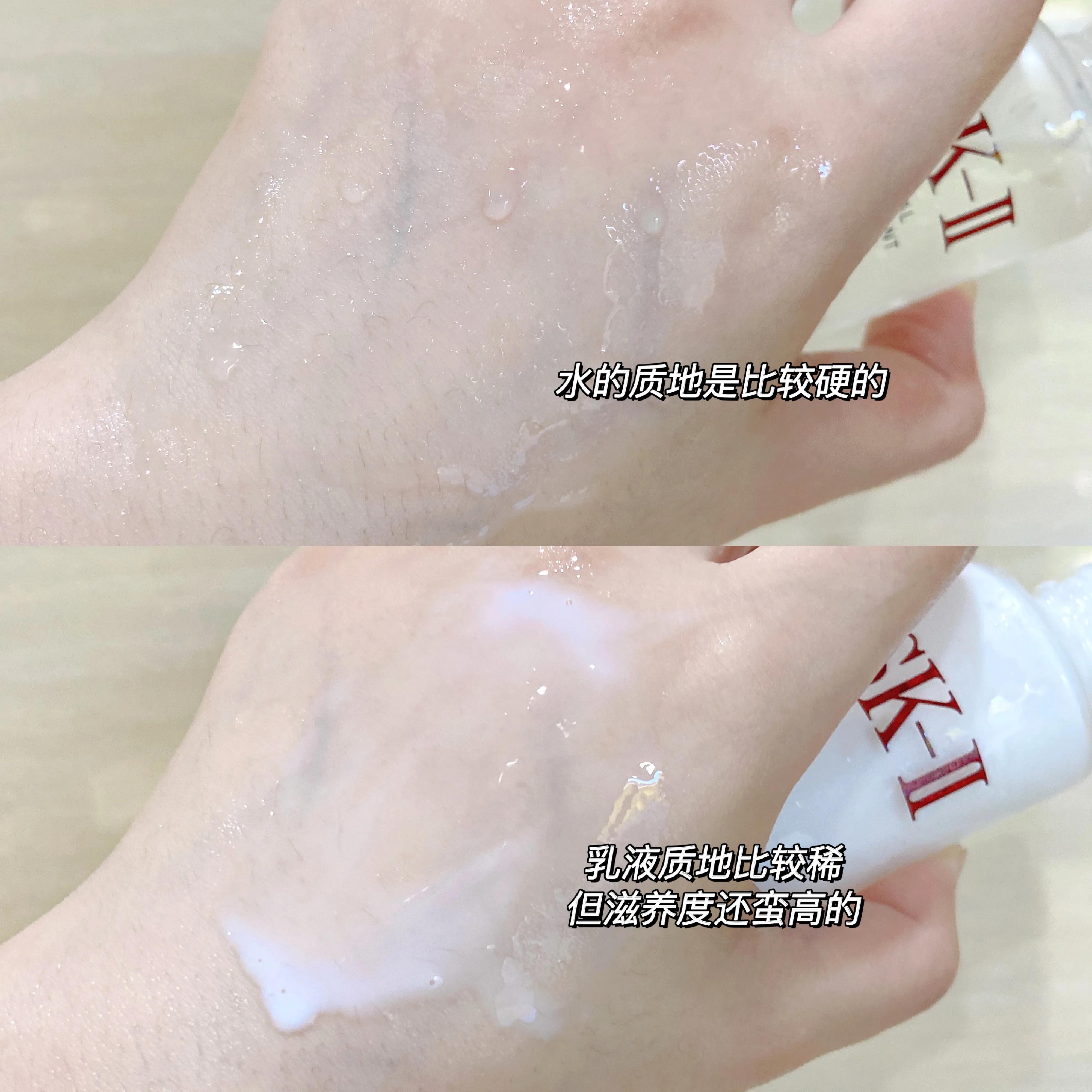 油皮水乳春夏,油皮平价水乳春夏推荐百元