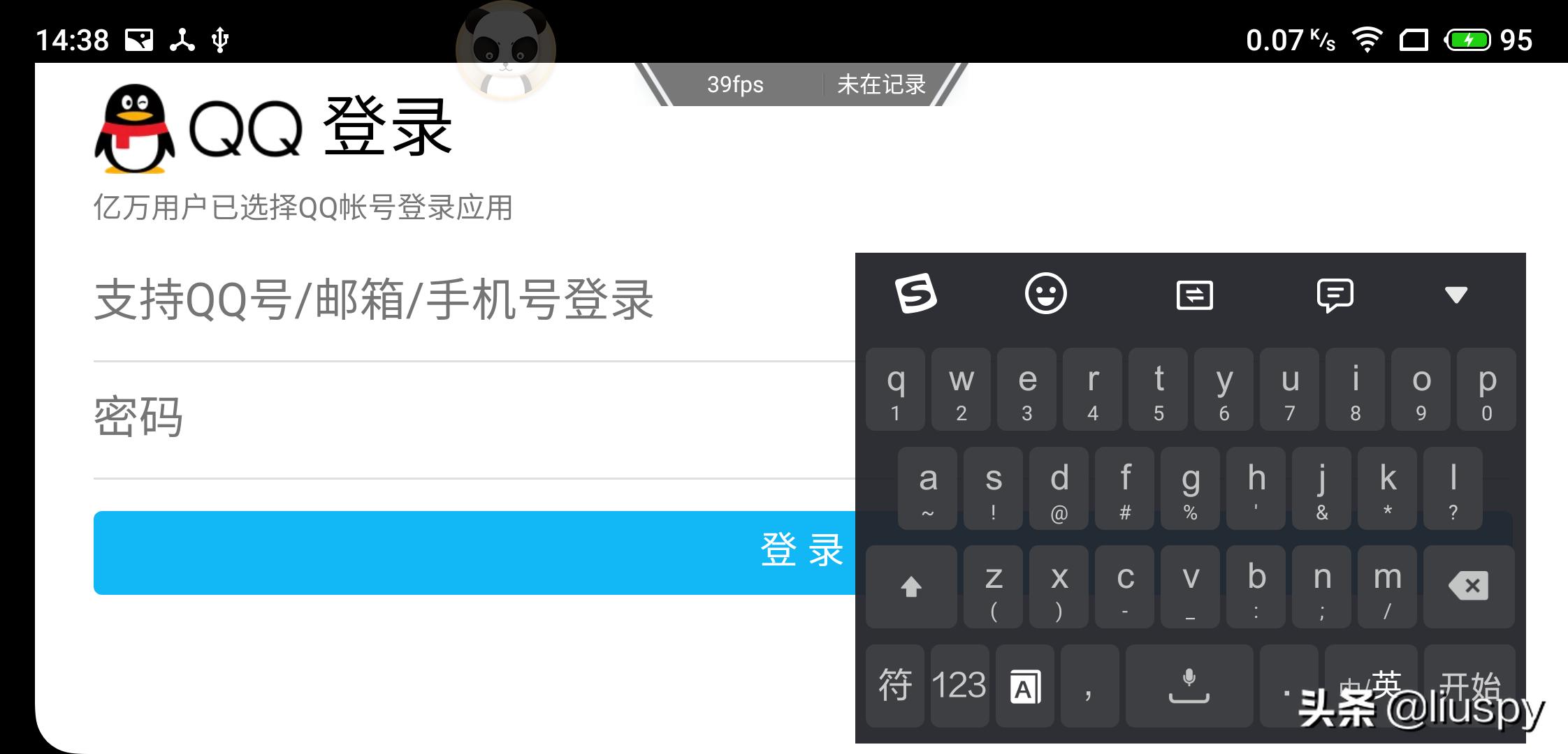 中庸之道的四点内涵,魅族note9详解