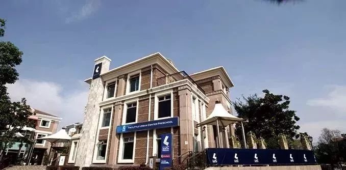 上海最难进的民办幼儿园,上海私立幼儿园排名前十