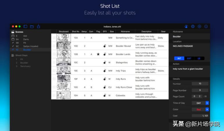 免费创作软件app推荐,影视从业者app