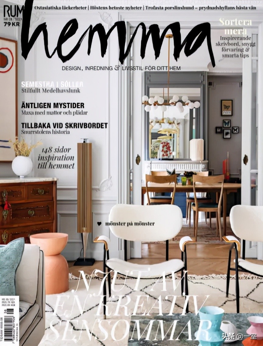 设计师的设计书籍,设计师入门必看的书