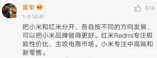 卢伟冰成功之作,卢伟冰成名之作