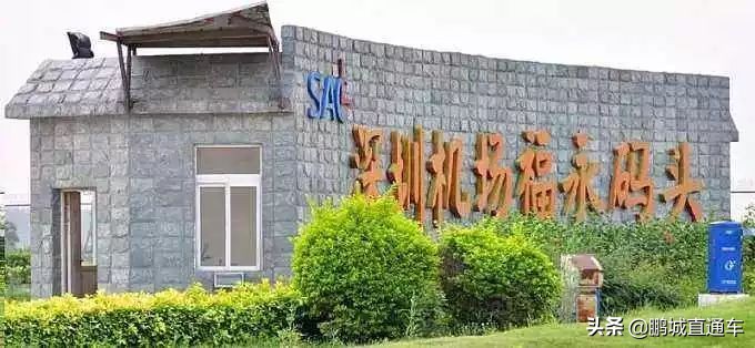 香港到深圳有几个口岸,深圳如何去香港旅游全攻略