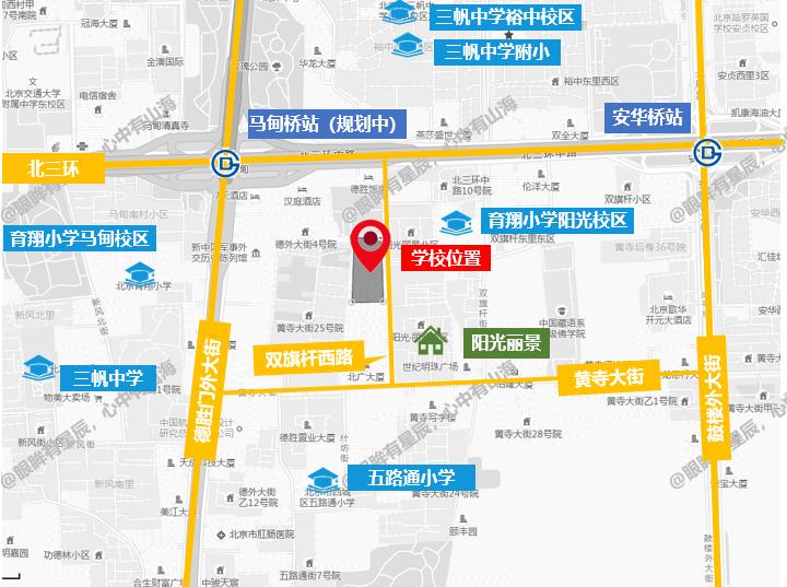 北京西城德胜中学现状,西城区德胜中学