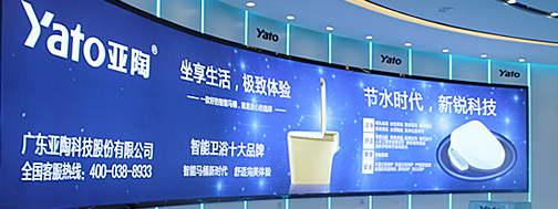 家居建材不锈钢,家居建材马桶卫浴