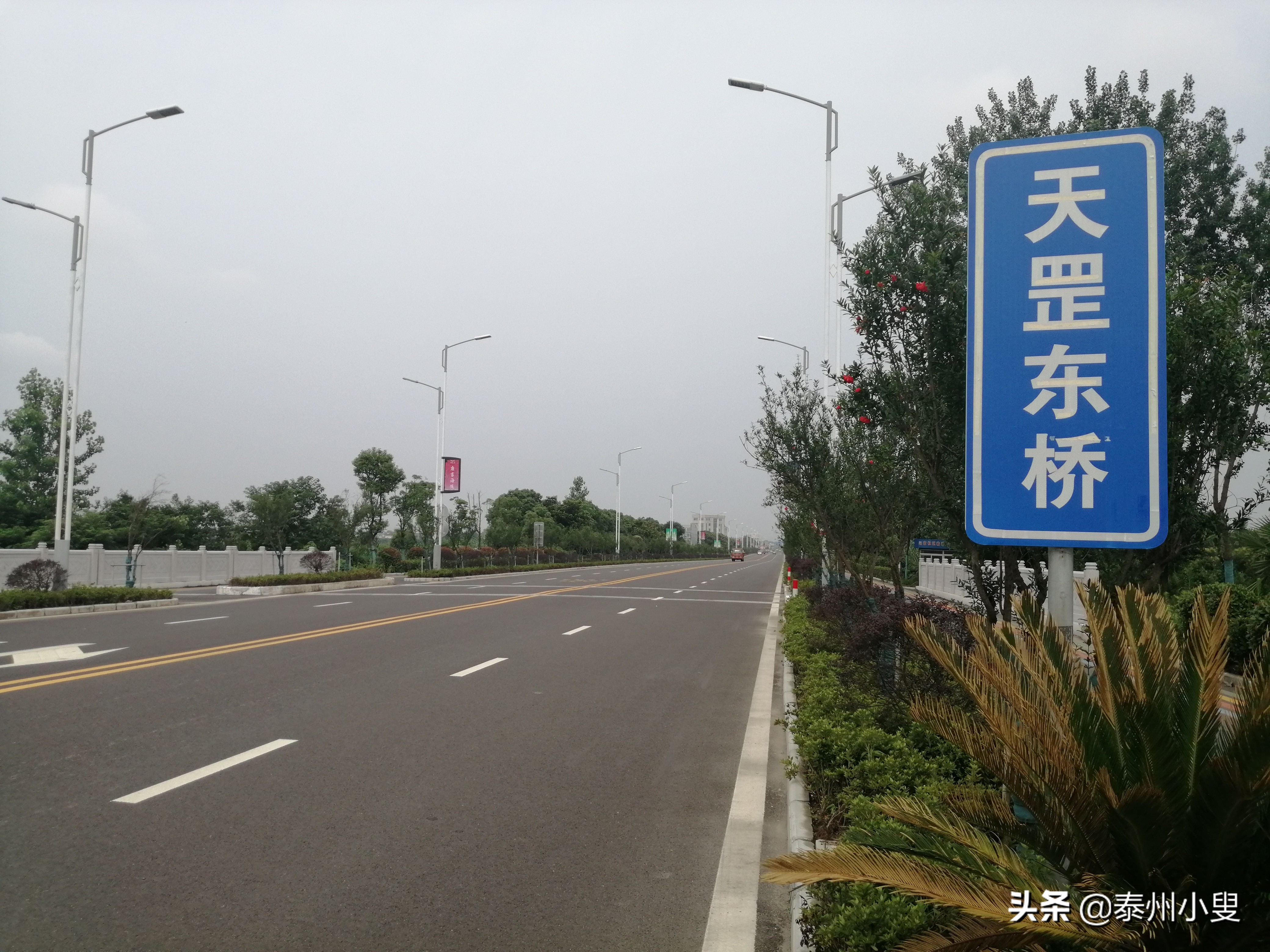 麒麟山绿道骑行,骑行路线麒麟区