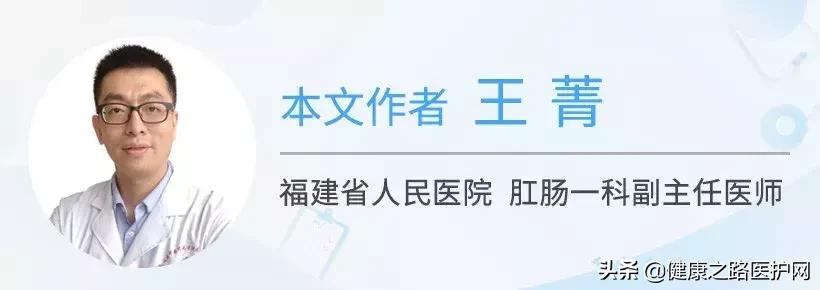 医生说痔疮不是急症是什么意思,医生说痔疮发炎