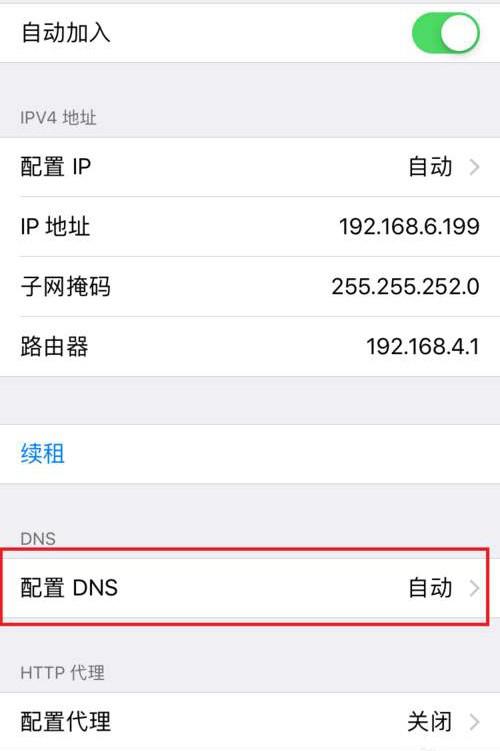 华为手机电信4g网速慢怎么解决,手机4g网速被限速了怎么恢复