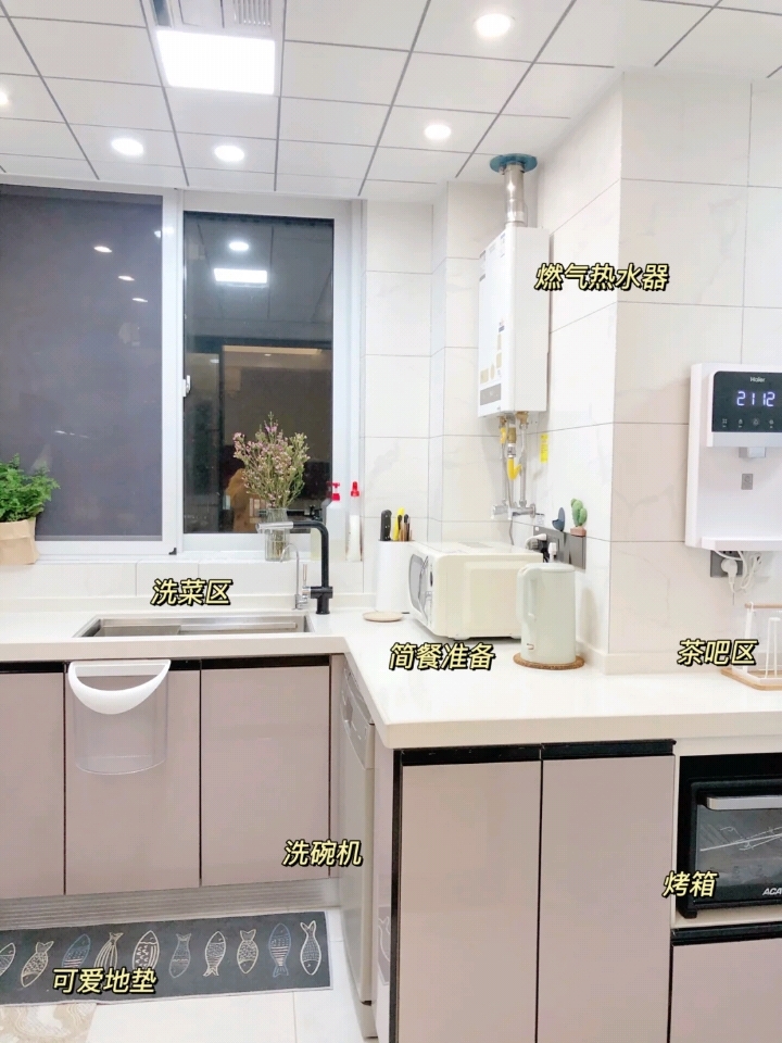 屋主装修案例,美式风格新家