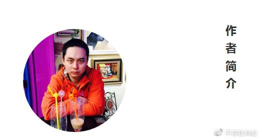 电影紫日的故事梗概,紫日故事