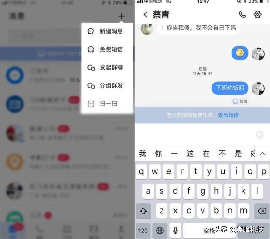 移动星期几充话费省钱,移动怎样充话费最省钱