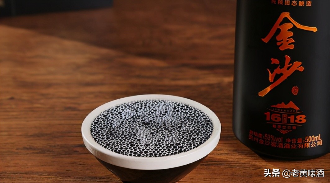 茅台工艺从一到十,贵州茅台精湛工艺