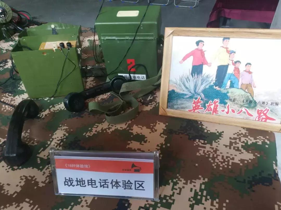 启新1889研学游体验馆_电力体验项目火热开展