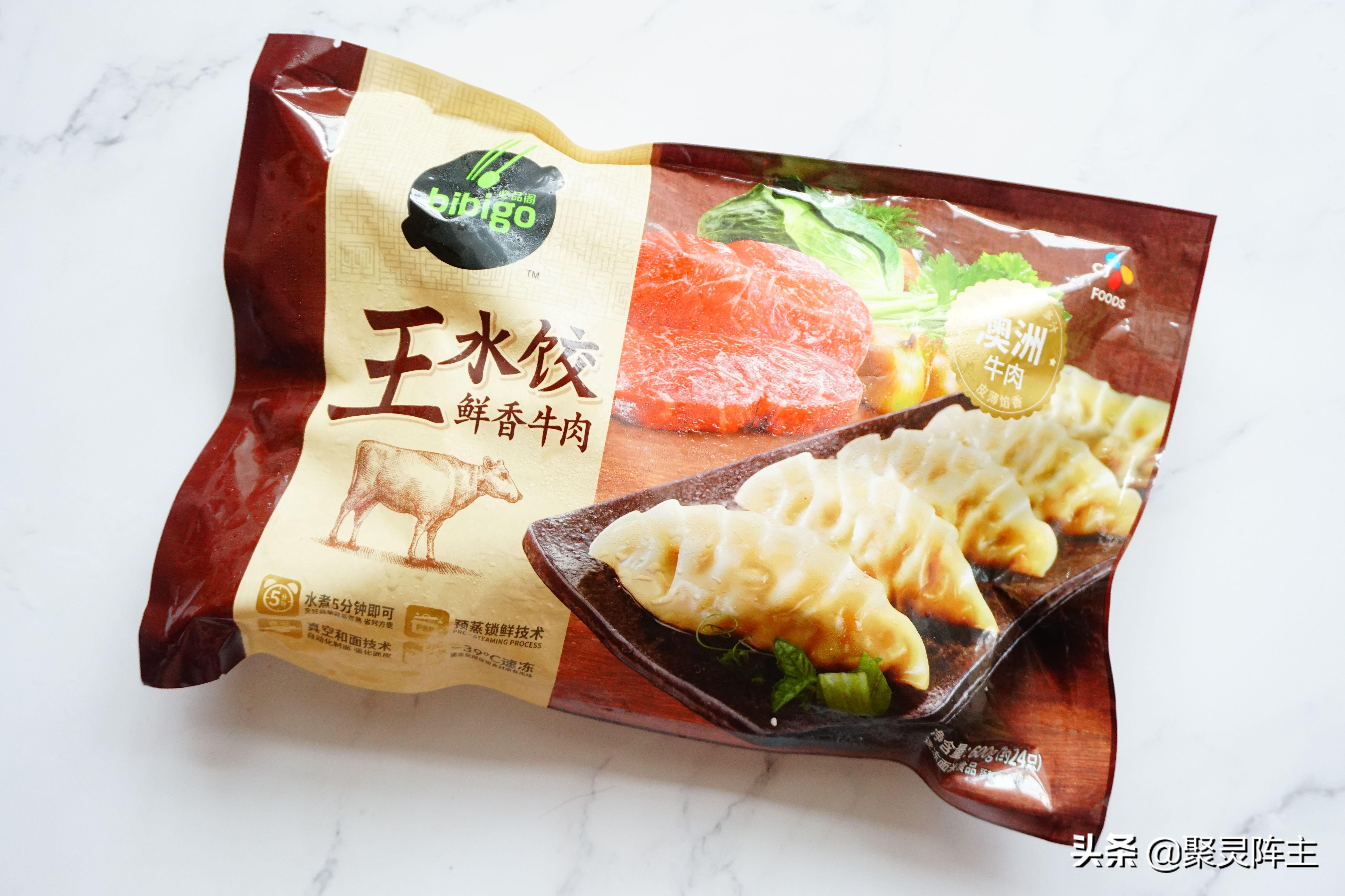 人生得意须尽欢不负青春不负自己,盘点那些无限回购的经典单品