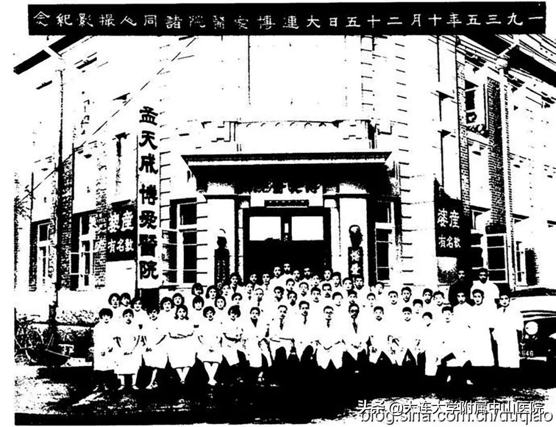 【博古通今】小编带你“逛”医院③