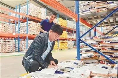 我给金卫东当一天助理