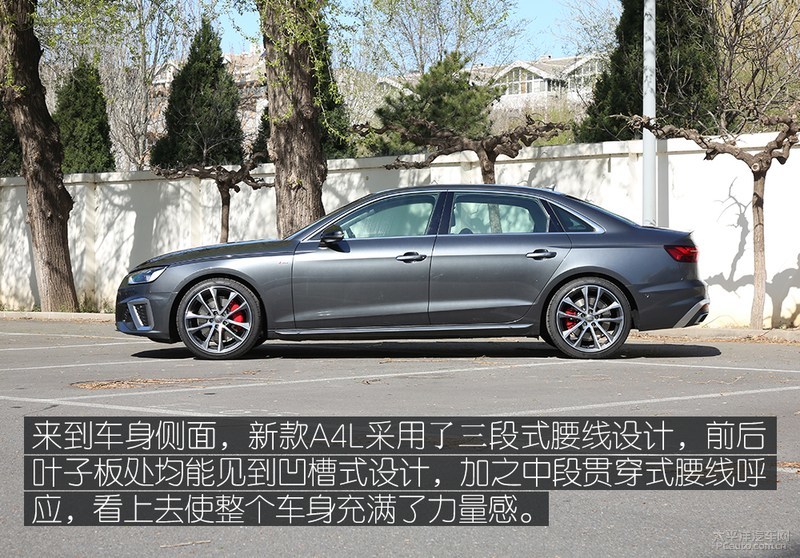 新款奥迪a4l高功率对比思域,本田思域和13款奥迪a4l对比