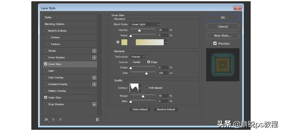 ps制作发光效果,ps怎么让灯发光