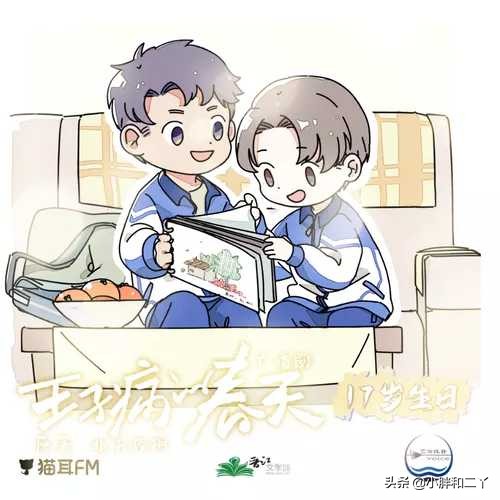 非天夜翔的文虐么,非天夜翔文推荐