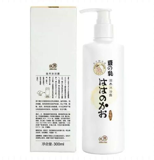 有适合孕妇的化妆品和护肤品牌子推荐吗？