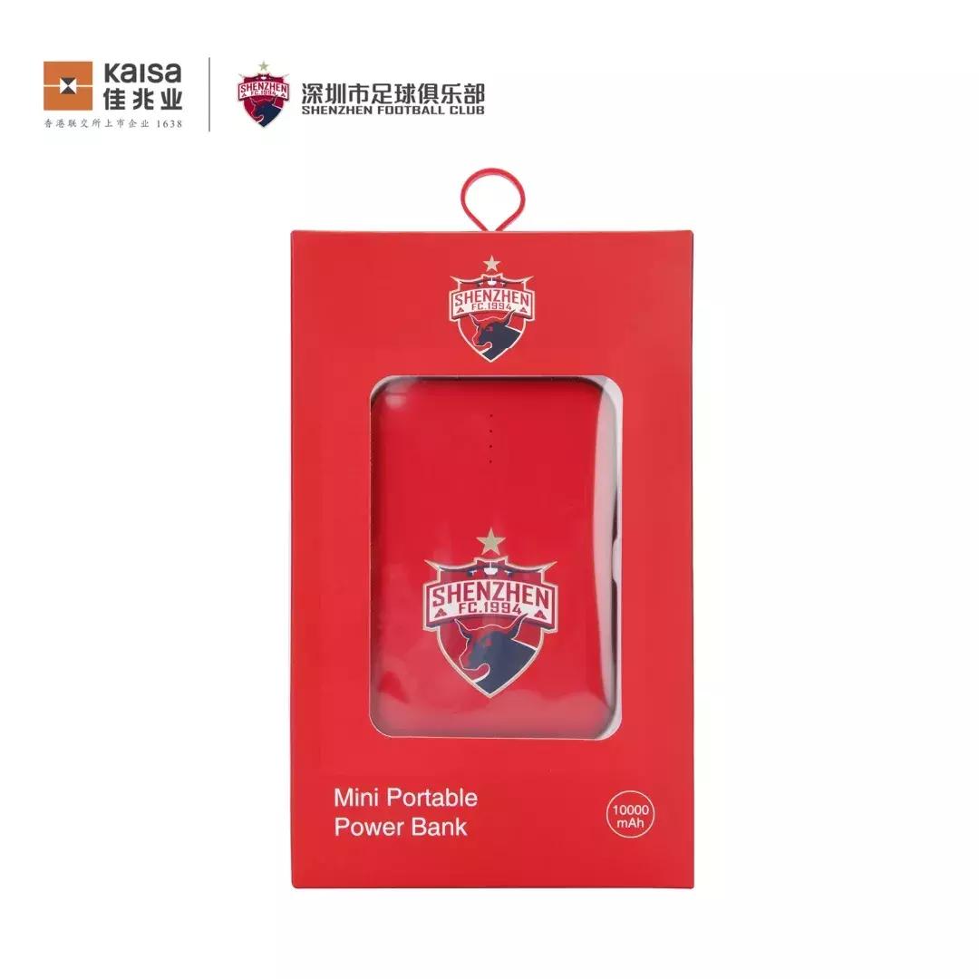 马里普雷周鑫还有球探罗伯特！明天上午龙岗可园嘉年华见