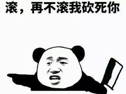 王者荣耀腾讯客服封号复审,王者荣耀让客服封号可以吗