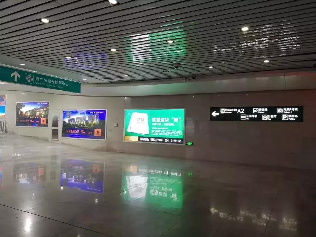 春运开始了购票及乘车攻略请查收,2019春运乘车