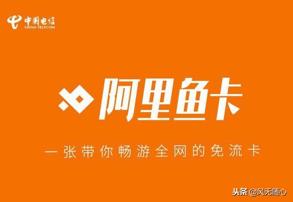 电信的互联网套餐哪个最好,互联网套餐中国电信