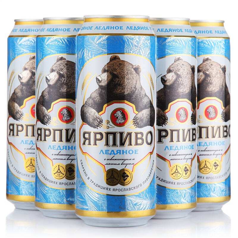 口感比较好的啤酒系列,各国的啤酒