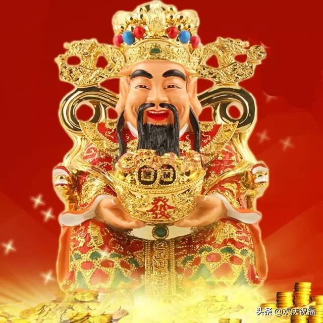 初五接财神给财神爷磕几个头,大年初五财神爷生日迎接财神