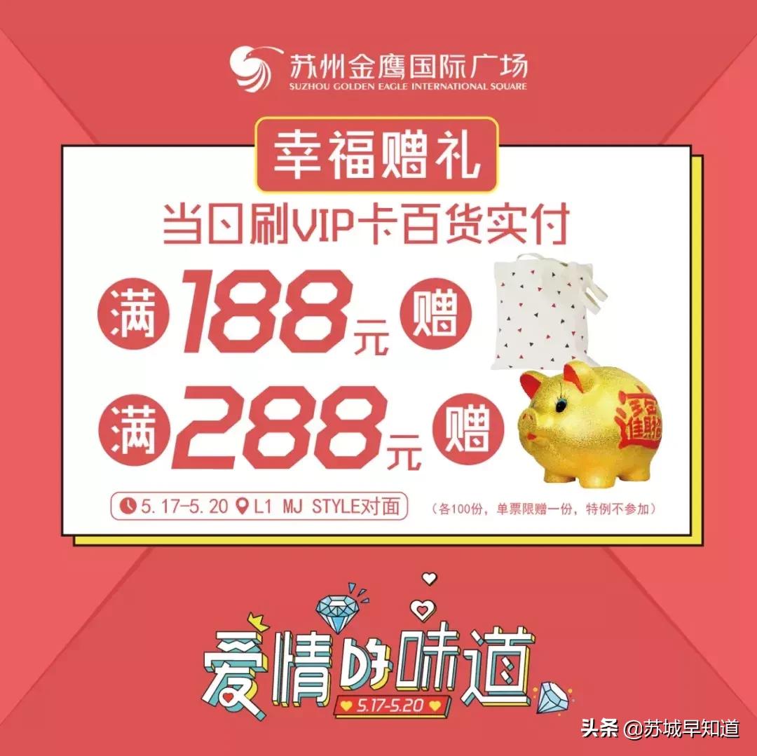 鍡ㄨ喘520,鍡ㄨ喘閲戦拱