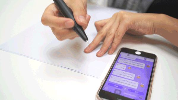 告别英语课口语考试,学习小学英语可以对话的ai工具