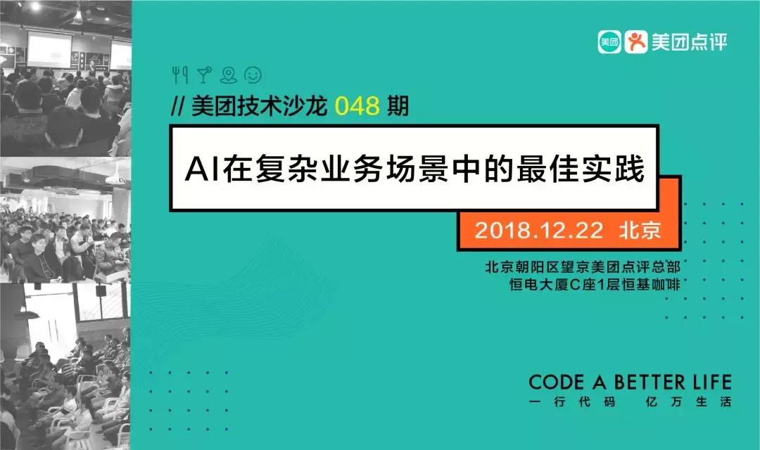 程序员常用的10大排序算法,程序员必知的十大基础算法