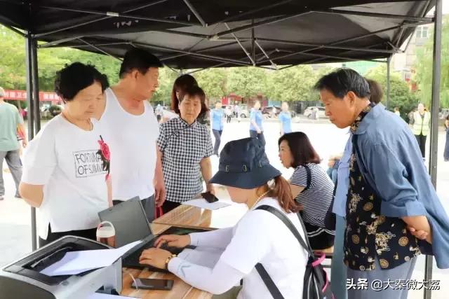 迎大运全民健身在行动,迎全运全民健身日