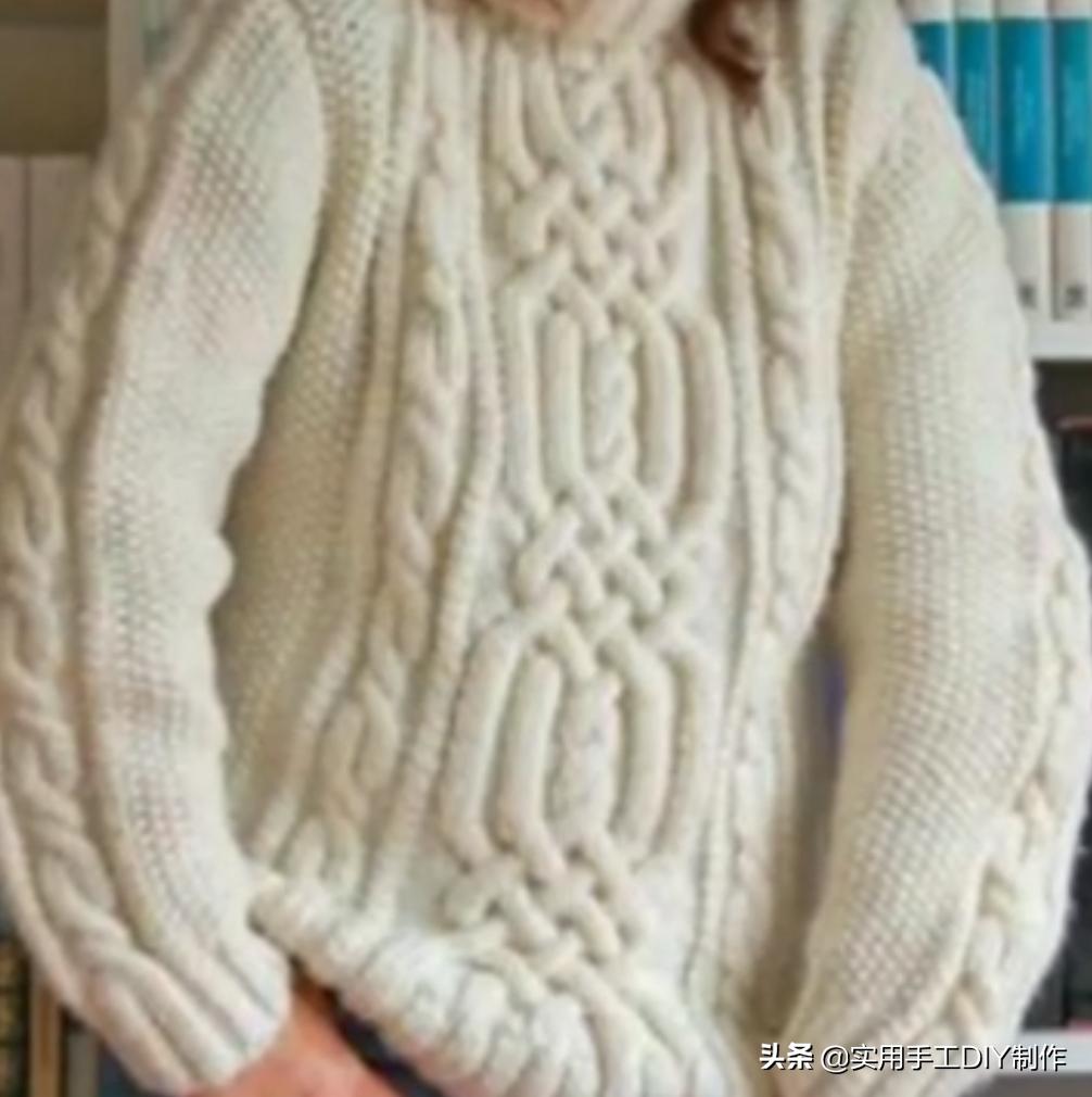 女士针织开衫外套最新款加厚,针织套头衫女