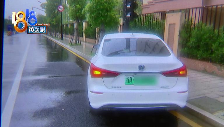 网约车撞了公共设施怎么办,网约车不知何故隧道撞交警