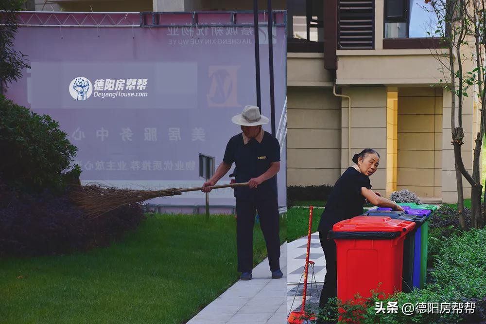 德阳绿地2024交付情况,德阳绿地新里城一期房价