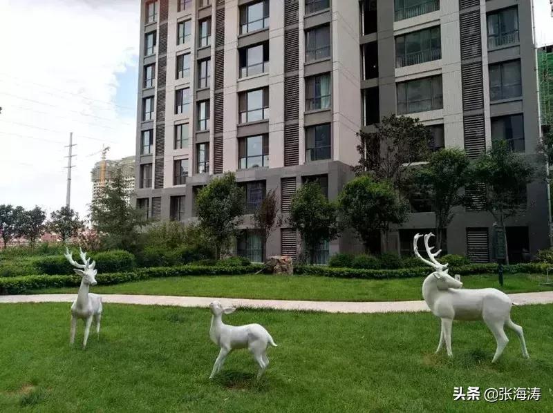 鑫苑物业服务模式,物业知识学习