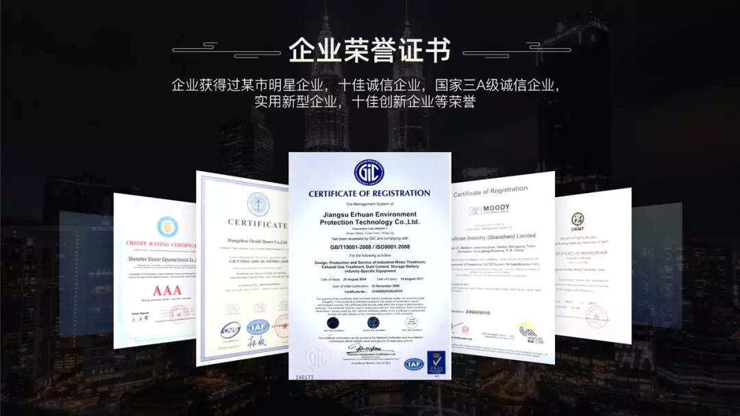 ppt动态图片制作,如何制作ppt图片加文字