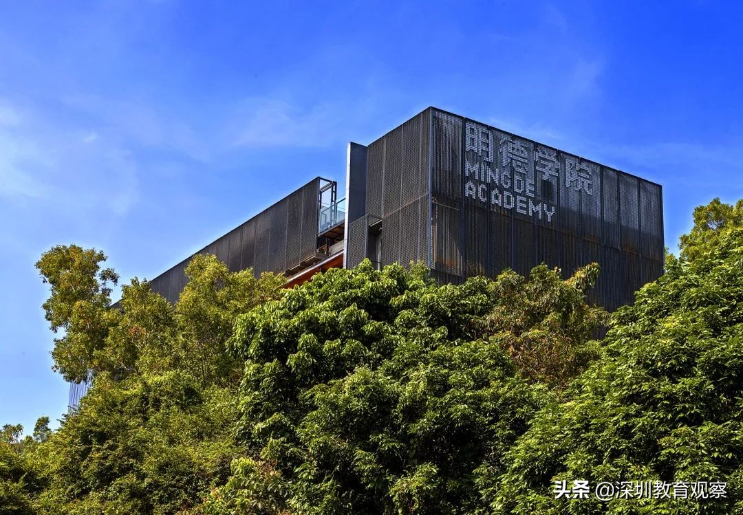 走名校vol.8|三年，明德国际体系走出怎样一条新路？