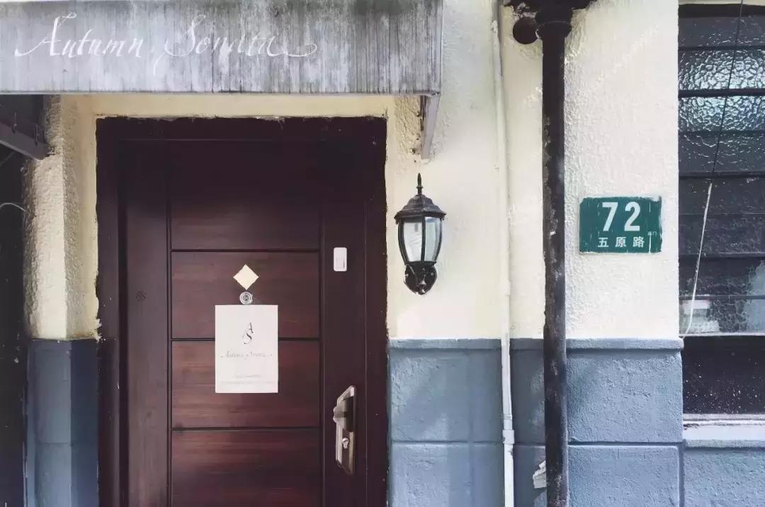 上海aj买手店,上海10家最佳买手店