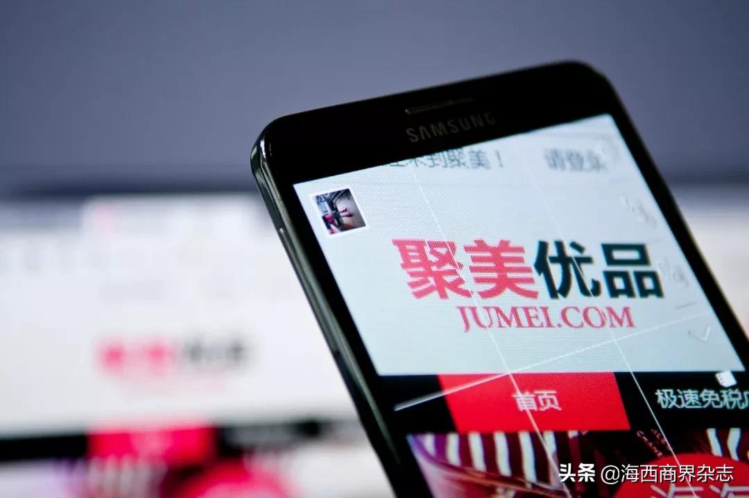 跌落神坛！市值蒸发96.3%后拟退市，这位80后CEO遭股东炮轰