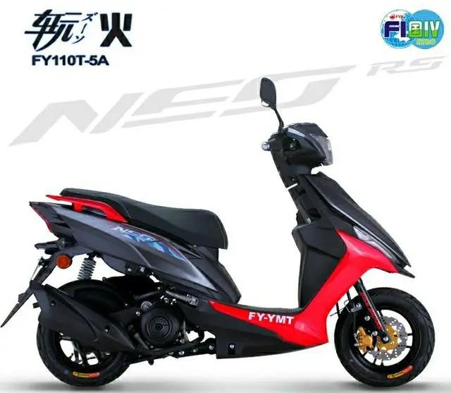 飞鹰雅马哈新款,雅马哈飞鹰rsz评测