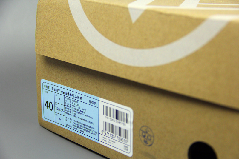 小米有品鞋评测,小米有品干鞋评测