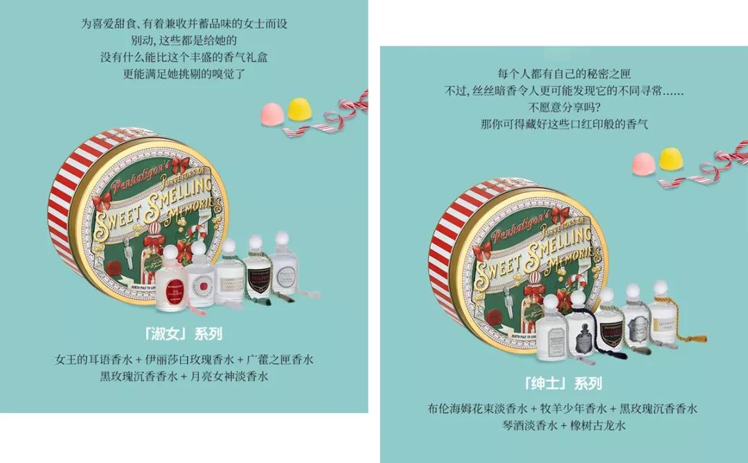 心动暴击动画,心动暴击混剪