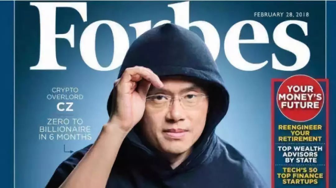 区块链的十年一梦,区块链简史比特币激荡12年