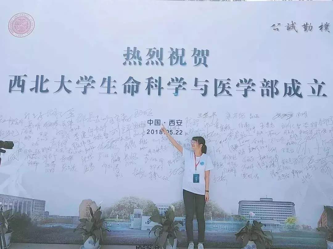 西安这四所大学的医学专业，实力强就业好，适合中等生报考捡漏