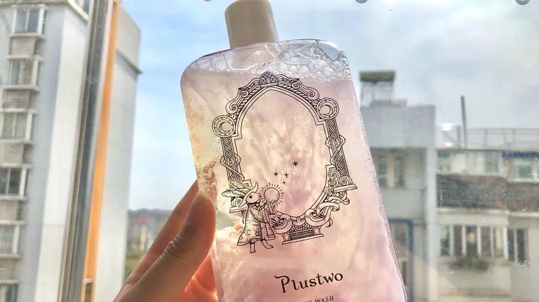 一款很好闻的沐浴露,超级好闻留香的沐浴露