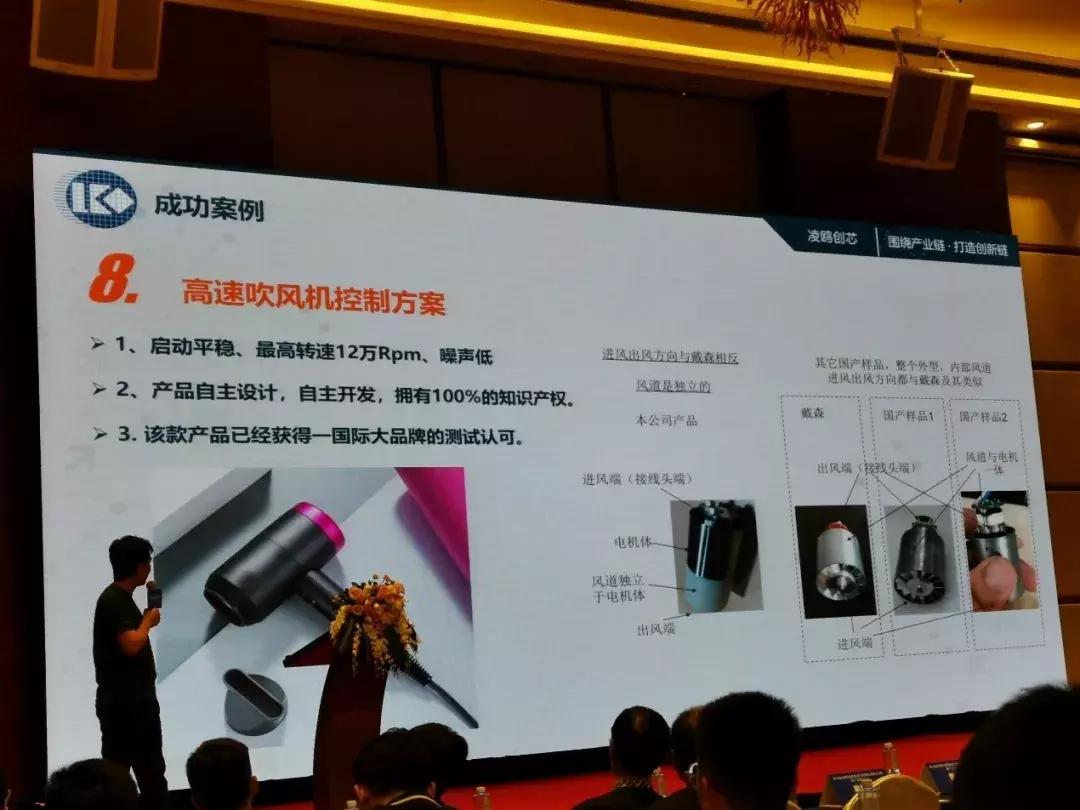 bldc电机实际效果,BLDC电机详细解读